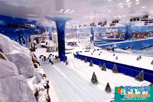 長沙湘江歡樂雪域門票價格及游玩攻略？