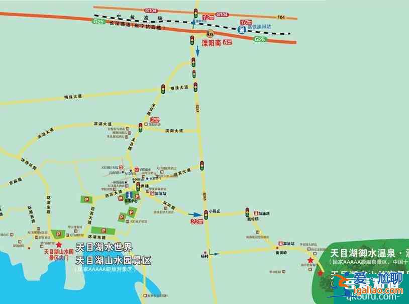 天目湖一日游攻略 天目湖一日游怎么玩法？