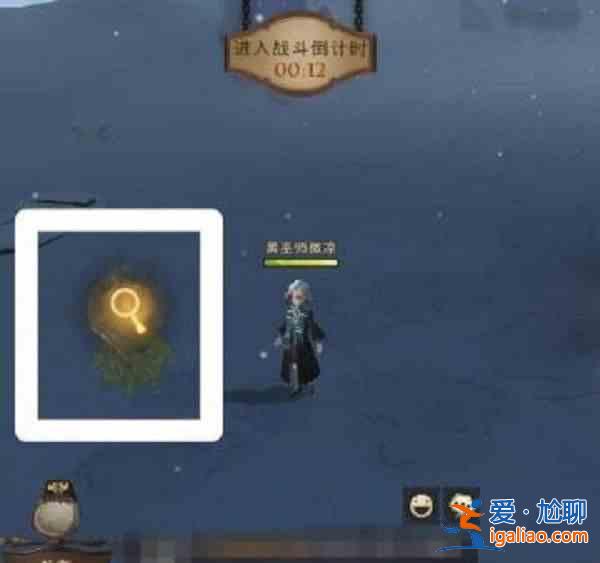 哈利波特魔法覺醒圣誕節(jié)彩蛋有哪些？圣誕節(jié)彩蛋位置一覽與觸發(fā)介紹？
