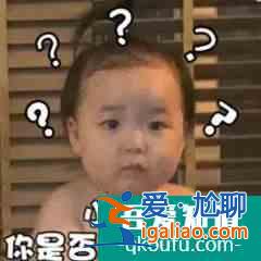 微信隱藏更新，一鍵查詢太方便了！？