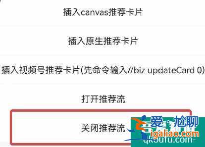 微信迎來“史詩級”功能！我等了它一年？