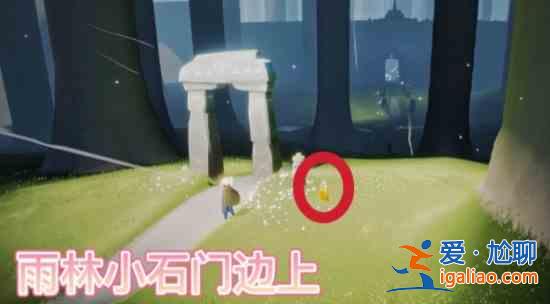 光遇12.20季節(jié)蠟燭位置介紹：12.20季節(jié)蠟燭具體位置攻略？