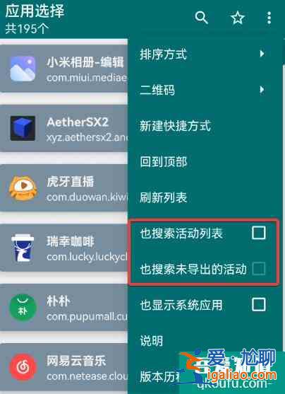 微信迎來“史詩級”功能！我等了它一年？