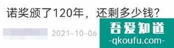 微信迎來“史詩級”功能！我等了它一年？