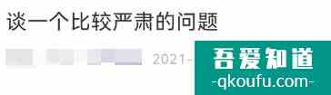 微信迎來“史詩級”功能！我等了它一年？