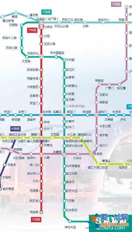 2021西安地鐵線路圖最新版(持續更新)？