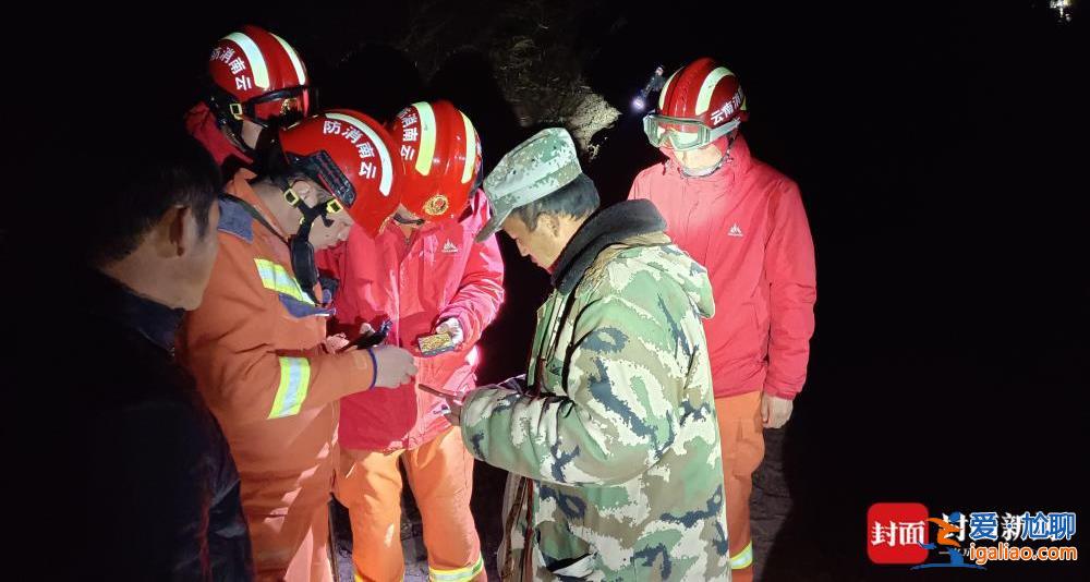 云南雙胞胎兄弟失聯7天 繼父稱失聯前姐弟有過爭吵 當地回應？