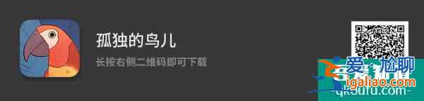 這12個App是蘋果年度*佳設計的App，你都用過哪幾個？？