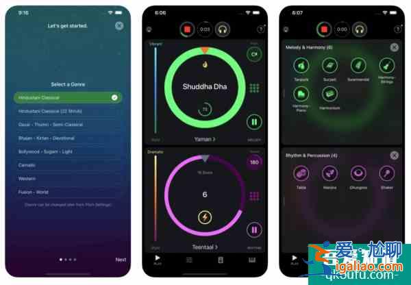 這12個App是蘋果年度*佳設計的App，你都用過哪幾個？？