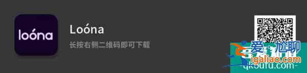 這12個App是蘋果年度*佳設計的App，你都用過哪幾個？？