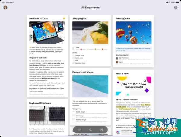 這12個App是蘋果年度*佳設計的App，你都用過哪幾個？？