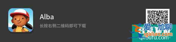 這12個App是蘋果年度*佳設計的App，你都用過哪幾個？？