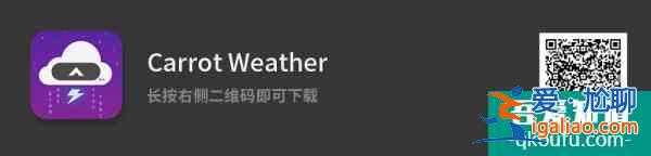 這12個App是蘋果年度*佳設計的App，你都用過哪幾個？？