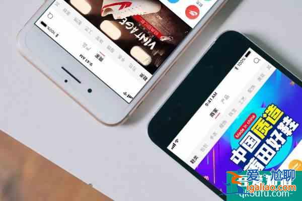 國產安卓手機遭殃！谷歌開展全面調查，華為因為鴻蒙系統幸免于難？