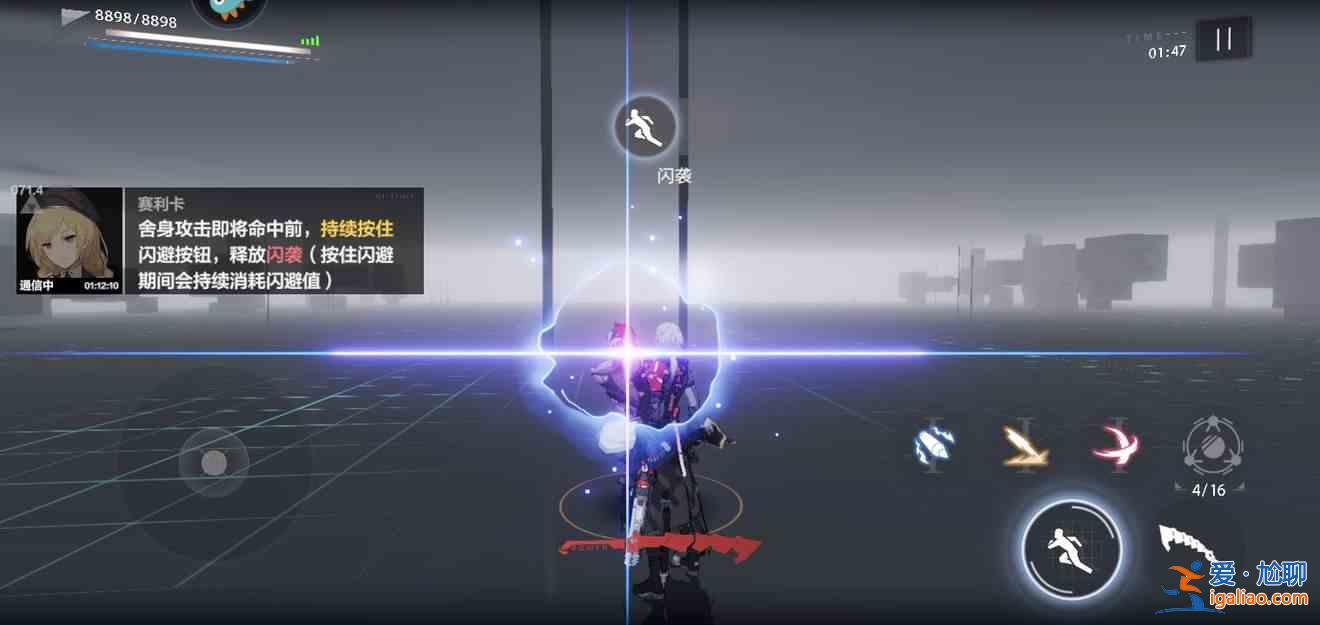 戰雙帕彌什獨域技能怎么用？戰雙帕彌什獨域技能詳解？