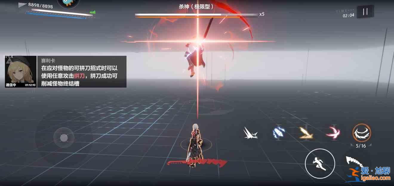 戰雙帕彌什獨域技能怎么用？戰雙帕彌什獨域技能詳解？