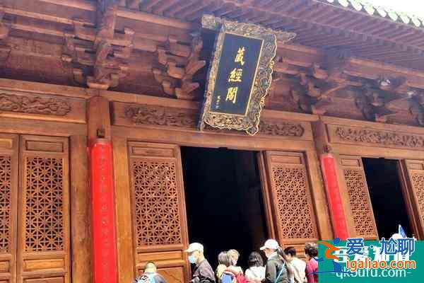2021嵩山少林風景區恢復開放通知 嵩山少林風景區門票多少錢？