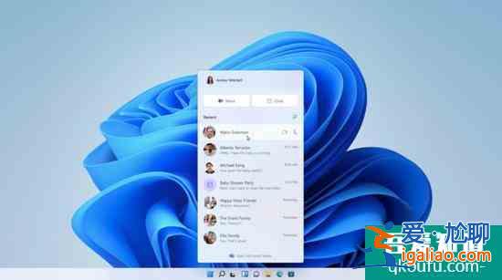 Windows 11 來了！無縫支持安卓App界面卻像極了macOS？