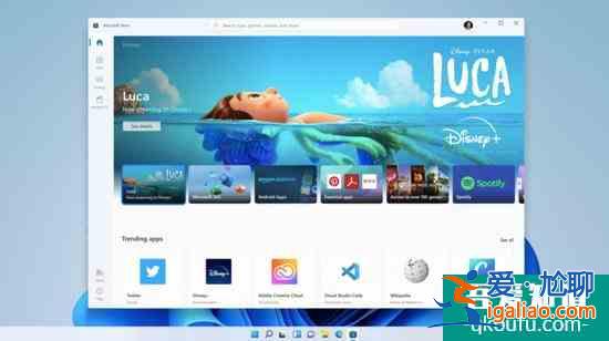 Windows 11 來了！無縫支持安卓App界面卻像極了macOS？