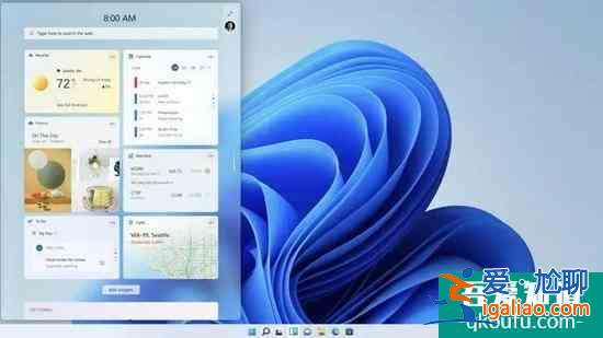 Windows 11 來了！無縫支持安卓App界面卻像極了macOS？