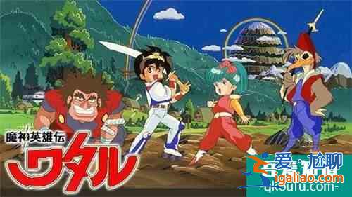 《魔神英雄傳》手游公測火爆！闖關玩法讓玩家直呼過癮？