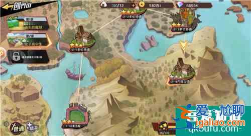 《魔神英雄傳》手游公測火爆！闖關玩法讓玩家直呼過癮？