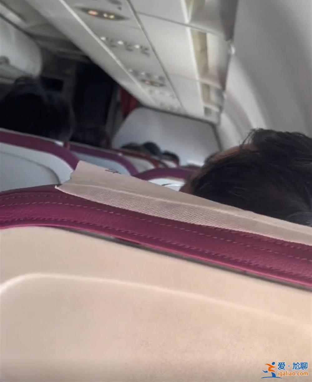 手心冒汗 寫銀行卡密碼給家人? 手心冒汗 寫銀行卡密碼給家人?