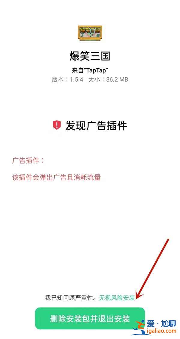 oppo手機純凈模式怎么關? oppo手機純凈模式怎么關?