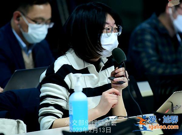 無中生有抹黑中國？
