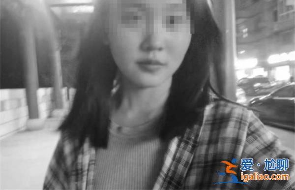 四川資中失聯一個月的18歲女生在江邊發現其遺體[發現其遺體]？