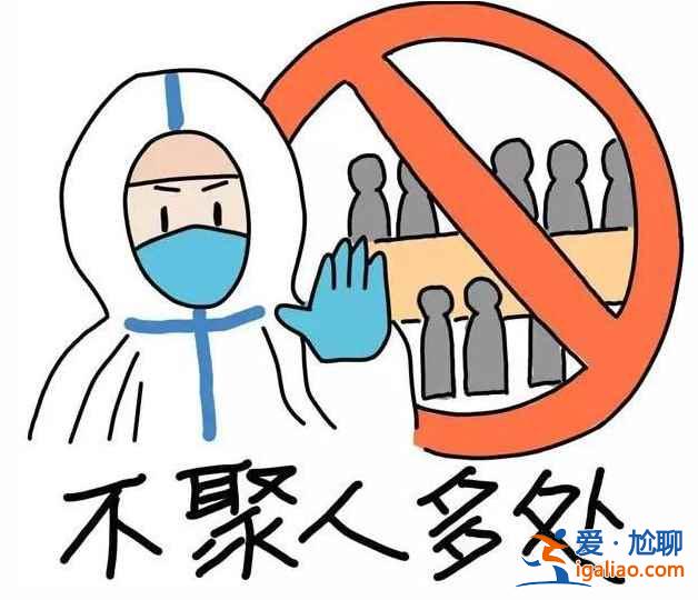 核酸檢驗報告一定要紙質版嗎？