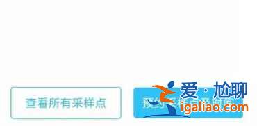 核酸檢測預約二維碼可以重復使用嗎？