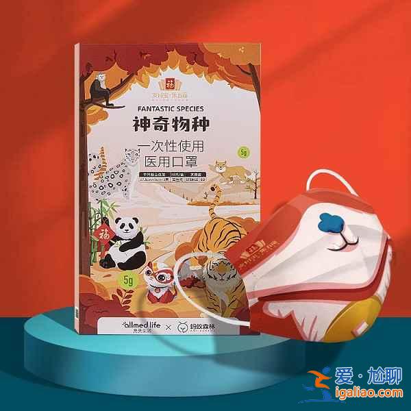 2022年支付寶集五福什么時候開始？