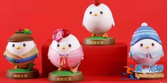 2022支付寶集五福什么時候開始？