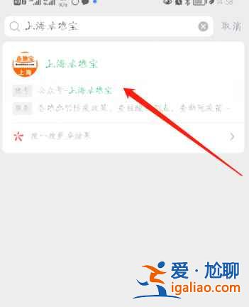 2022全國疫情風險區在哪看？