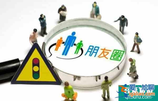 馬化騰羨慕的公司：踩著微信的肩膀賺500億？