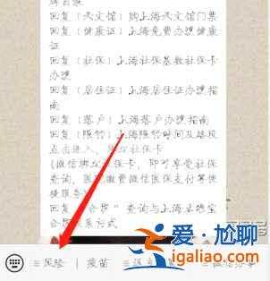 2022全國疫情風險區在哪看？