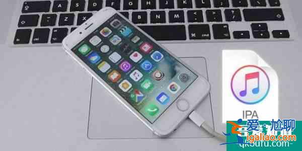 歐盟想要把iPhone變成一部Android手機？
