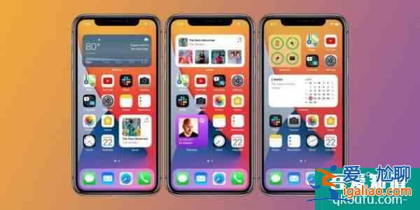 歐盟想要把iPhone變成一部Android手機？