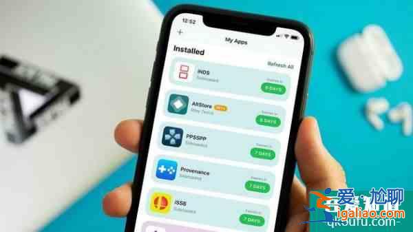 歐盟想要把iPhone變成一部Android手機？