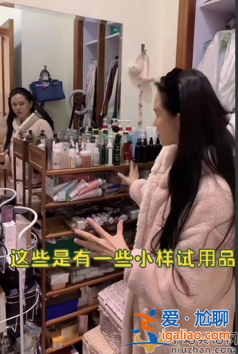 伊能靜素顏直播惹爭議！大方承認整容做醫(yī)美 膚白貌美似少女