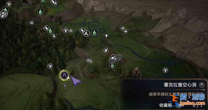 霍格沃茨之遺全材料怎么獲取 全材料如何領??？