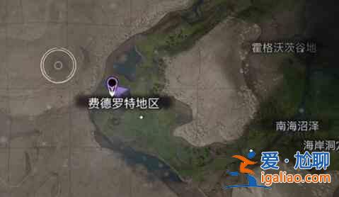 霍格沃茨之遺全材料怎么獲取 全材料如何領取? 霍格沃茨之遺全材料怎么獲取 全材料如何領取?