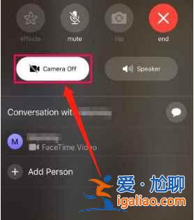 facetime怎么關閉自己的攝像頭？