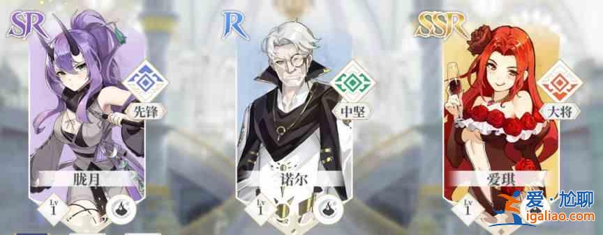 終焉誓約元素流派陣容怎么配隊？元素流派陣容搭配分析與心得？
