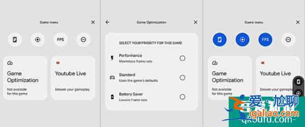 安卓12即將支持性能調節，MIUI13：那我走？？