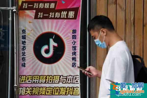 抖音心動外賣內測，字節跳動入局外賣領域的野心有多大？？