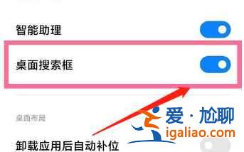 小米手機里的文件管理在哪里? 小米手機里的文件管理在哪里?