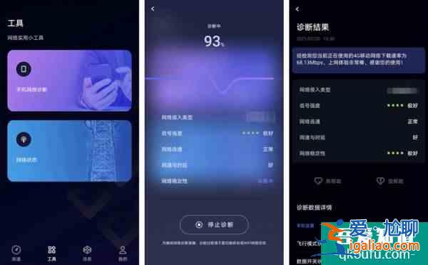 華為花瓣測速 App 全新上線:“眾測”模式可賺花幣“任務(wù)廣場”需接入 HMS Core? 華為花瓣測速 App 全新上線:“眾測”模式可賺花幣“任務(wù)廣場”需接入 HMS Core?