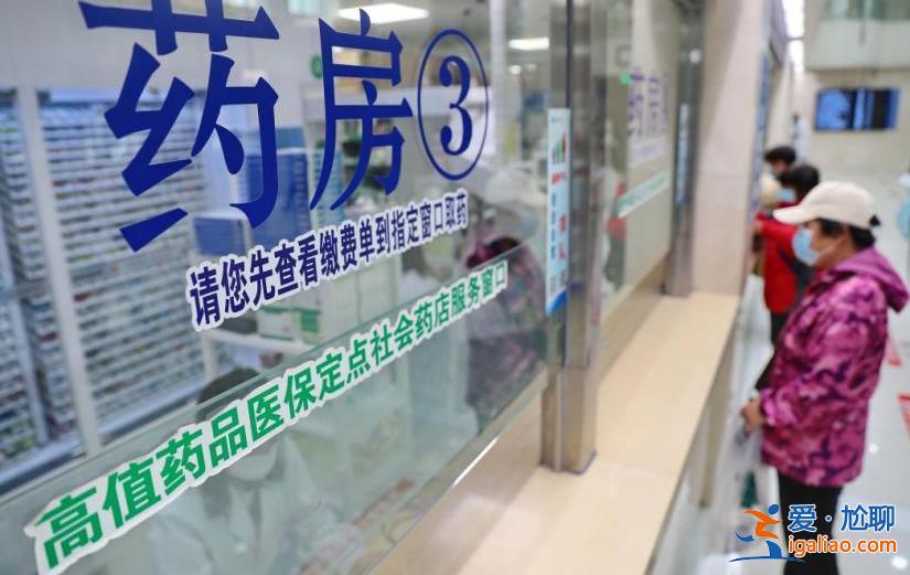 “縮水”的錢去哪兒了？誰將從中獲益？？